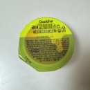 반구점 굽네치킨 이미지