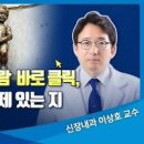 소변 거품과 냄새 단백뇨 원인은 이미지