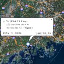 금호동 백합아파트 이미지