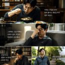 이것? 만성피로에 시달리는 50대 가장이 경희이태형 한의원 원장님께 직접 들은 ‘진짜 보약’의 정체