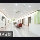 GS25 평택서정역 | [평택 요양원/추천/후기/가격] 서정요양원 서정요양원, 정성을 다하는 서비스