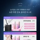 아이오르의원 이미지