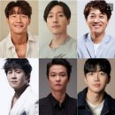 JTBC ‘택배는 몽골몽골(가제)’ 김종국-장혁-차태현-홍경민-홍경인 ‘용띠클럽’에 막내 강훈 뭉친다 이미지