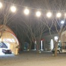 단양글램핑&펜션 | 단양 겨울여행으로 안성맞춤인 | 단양 글램핑&amp;펜션 | 다녀왔어요