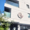 신원로2길 이미지