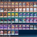 후쿠후쿠 이미지