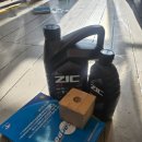 CAR25 자동차공업사 | 검단카센타 터보자동차공업사에서 그랜저 하이브리드 수리 후기