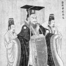 참소정 이미지