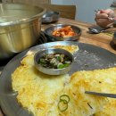 푸짐한닭한마리 이미지