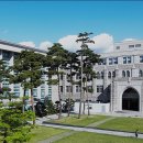 서울대학교