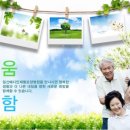일산메디안요양병원 이미지