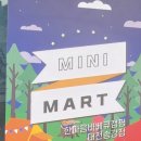 송강애견 이미지