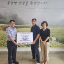 봉평메밀에프앤비영농조합법인