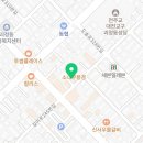 백운장목욕탕 이미지