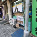 세림동물병원 이미지