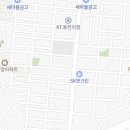 한남정다운공인중개사사무소 이미지