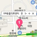 폴라리스 동물의료센터 이미지