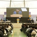 극동대학교 이미지