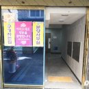 이룸렉스힐 이미지