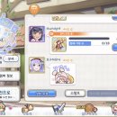주식회사 만랩 이미지