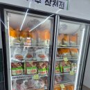삼천청과 네이버블로그