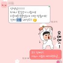 수정중로 | 경남여고 영어 시험은 매번 적중!!