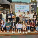 샘터유치원 이미지