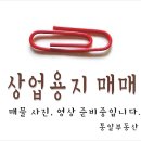 석전동160 이미지