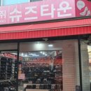 이천청과 이미지