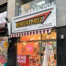 버거앤프라이즈신길뉴타운점 이미지