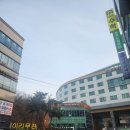 못골도서관 | 못골도서관 후기!