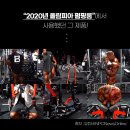 ONEWAY피트니스 이미지