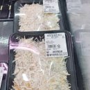 봉이정육점