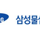 부문상사 이미지