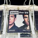 종합운동장3 | 오아시스 내한 공연 후기 2025 고양종합운동장 3층 W5구역 시야