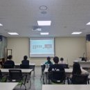 화성시나래울종합사회복지관 | 화성 나래울 종합 사회복지관 성인 발달장애인을 위한 이미지메이킹 강의 – “호감 가는 첫인상...