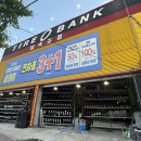 삼거리카센타 | 속초 타이어집 추천 타이어뱅크 남속초점