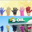 당신도 비서가 될 수 있다 이미지