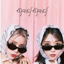 너는 내 댕댕 이미지