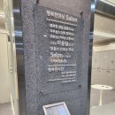 행복미용실 | 수원 곡반정동 미용실 행복한 살롱 매직시술후기