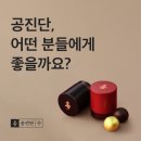 상봉경희한의원 이미지