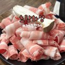 연수로1길 | 제주 인제 현지인 맛집 일도동 대패삼겹살 전문점 초량화성