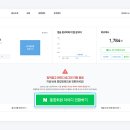 아이디광고 - 청도군 | 아이디광고
