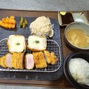 감츠