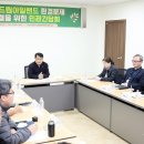 드림환경