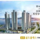 두배공인중개사사무소 이미지