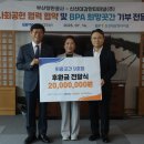 곳간 - 울진군 새마실4길 30 | 곳간
