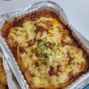 피자알볼로신당점
