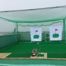 군산스크린골프티업 이미지