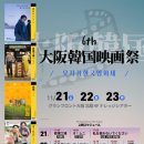 한국 결혼 문화원 이미지